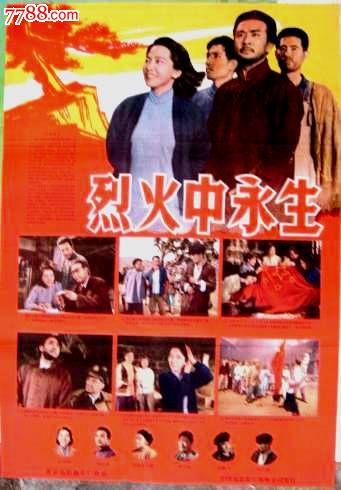 办理 旧金山州立大学文凭